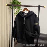 HULE Stone Islan * Fleece Lining Thickened Couple Same Style Hooded Long-Sleeved Zipper 500g Winter 