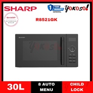 Sharp R8521GK 30L Microwave oven with convection I Child lock