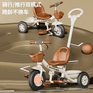 Bicycle 1-3-56 Kids Tricycle Baby Years Old Bicycle Baby Stroller Stroller Child XL8P