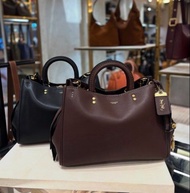 Coach Rogue 31 Shoulder Bag