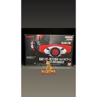 Kamen Rider LEGEND HENSHIN BELT SERIES KAMEN RIDER No.2 HENSHIN BELT TYPHOON Bandai