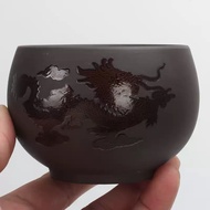 Purple Clay Relief Dragon Pattern Tea Cup