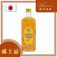 [行貨] 角瓶威士忌 無盒裝 700毫升