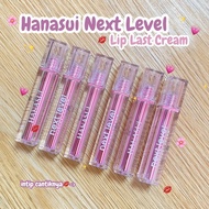 GB GB GB|| Hanasui next level lip last cream original