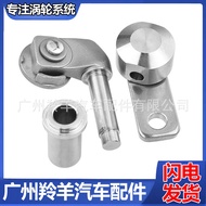 Plat Penutup Pengecas Turbo Fox Fiesta 1.0T CM5G6K682HB