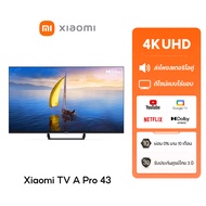 Xiaomi TV A Pro 43/55/65 4K UHD Google สมาร์ททีวี การออกแบบไร้ขอบ ดิจิตอลทีวี Google Netflix Youtube Dolby Vision