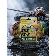 Kaidoku braided line coated BKB PE-9x Fishing Sports braided fishing line