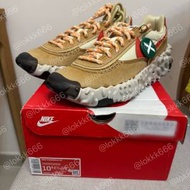 (21SS) Nike Overbreak SP Mars Yard (T...