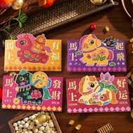 Cool3C 2026 Year Of The Horse Folding Red Envelope Cartoon Pattern Traditional Money Envelope Festiv