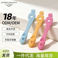 Pet Toothbrush Cat Finger Toothbrush Dog Oral Cleaning Dog Finger Toothbrush Dog Toothbrush Pet Supp