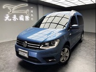 [元禾阿志中古車]二手車/Volkswagen Caddy Maxi 1.4 TSI/元禾汽車/轎車/休旅/旅行/最便宜/特價/降價/盤場