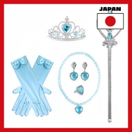 [Japan import][YNOBUN] Princess Dress-Up Accessories 6-Piece Set for Kids Cosplay Toys with Tiara, W