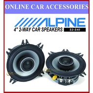 Alpine S2-S40 4" Inch 2-Way Coaxial Car Speaker Spk Kereta Spiker