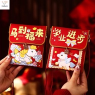 [pes] 1Pc 2026 Year Of The Horse Fabric Red Envelope Traditional New Year Lucky Money Bag Spring Fes