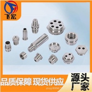 Cross-border Automotive Parts45°135°Sensor Extension Connector M18*1.5Bolt Adapter Accessories Screw