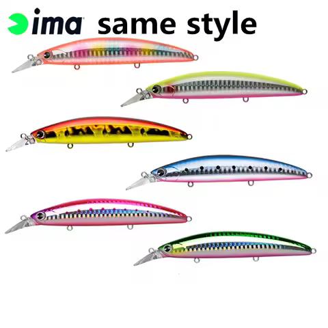 9106 LURETV Japan original imported ima same style Emma lure fishway Gyodo series 110MD floating bai