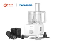 Panasonic Food Processor MKF310WSK (new) | MK-F310WSK | MK-5087M