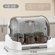 [in stock] Desktop Cup Storage Rack Water Cup Storage Box Dustproof Glass Cup Tea Cup Water Cup Rack
