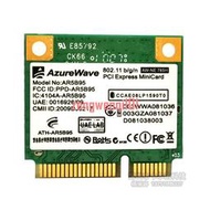Asus/華碩 X84H筆記本內置無線網卡AR5B95原配升級5G藍牙WIFI模塊【可開發票】