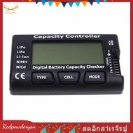 [Redpowderyan.th] Digital Battery Capacity Checker Plastic Digital Battery Capacity Checker with Bal