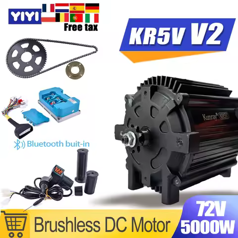 Kunray KR5V Electric BLDC Motor Conversion Kits 72V 5000W Upgrade Motor Razor Push Scooter/Go Karts/