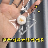 Finger Squeeze Toys Squishy Ball Toys Decompression Stretch Pinch Stress Toy  Mini cute Dafu pinching Le Xiaohong book, same model, small nose, gat, small mud feel, silicone mini affordable