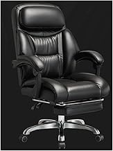 Managerial Executive Office Chairs Boss Chair Ergonomic Computer Gaming Chairs Leather Reclining Backrest Chair with Footstool interesting