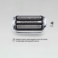 Shaver head 73S for braun shavers Series 7