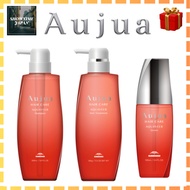 Milbon Aujua Aquavia Shampoo / Treatment / Serum