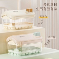 Igloo Ice Tray Large-Capacity Ice Cube Mold Household Food Grade Press Refrigerator Ice Box with Lid