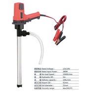 Oil Pump D69 Pump DC, 24V, 24V Diesel Pump 24V DC Electric/Barrel Pump 24V F6MO