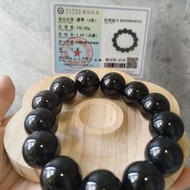 大顆粒墨翠手串（SC.107）