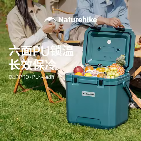 Naturehike PU Pro 17L 24L 36L Outdoor Camping Warm Box Incubator Portable Refrigerator BBQ Car Pulle