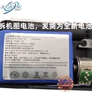 Suitable for Youdao Printer gt1 Battery743041 2S 7.4V 900mAh 6.66 Wh Rechargeable Battery
