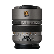 Suitable For Xingyao 50mm F0.95 Second Generation Lens Sticker E-mount Xingyao Lens Protective Film