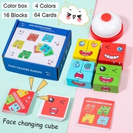 Cube Face Changing Challenging Game Wooden Puzzle Blocks Educational Toys for Kids Party Children Da