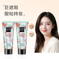 Preferred #[ 97% Review Rate] Image Beauty Moisturizing Flawless Beauty Cream Concealer Cream Refres