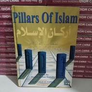 PILLARS OF ISLAM BOOK