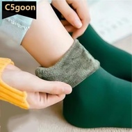 C5GOON Fleece Thick Mid-Tube Socks - Warm & Plush for Autumn/Winter
