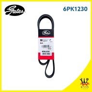 สายพาน หน้าเครื่อง COROLLA ALTIS ปี 2011-2014 1.6 (1ZR-FE)1.8(2ZR-FBE) เบอร์ 6PK1230