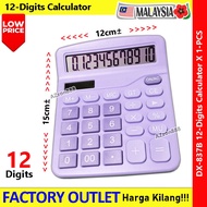 DEXIN 12-Digits Purple Calculator DX--837B #计算机 #Kalkulator #DEXIN #DX-837B #OfficeCalculator
