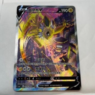伊布英雄s6aF 雷伊布v sr 異圖 標價可議 繁中版 ptcg Pokemon card
