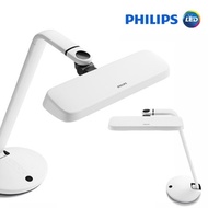 Philips LED Stand Strider 66111