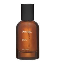Aesop Hwyl 熾香水✨50ml EDP