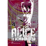 Comic - Alice In Borderland - Volume 4 - Free Paper Card