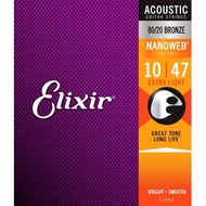 Elixir 11002 Nanoweb 80/20 Bronze Acoustic Guitar Strings 10/47