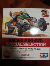田宮 雙星 tamaiya 四驅車 super mini 4wd special selection vol 1 boxset special edition dash 1 emperor 2 bur