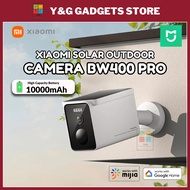 Xiaomi Solar Outdoor Camera BW 400 Pro Set | IP66 Waterproof and dust-resistant | 2.5K night vision