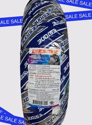 ยางนอก FORZA ยางนอกX MAX ยางนอก 120/70-15 140/70-14 DEESTONE  ลายD826