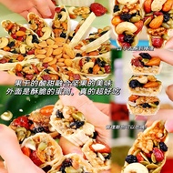 [Nuts Pastry] Nuts Pastry Boat Pastry Cashew Nuts Walnuts Walnuts Daily Casual Snacks Crispy Nuts Pa
